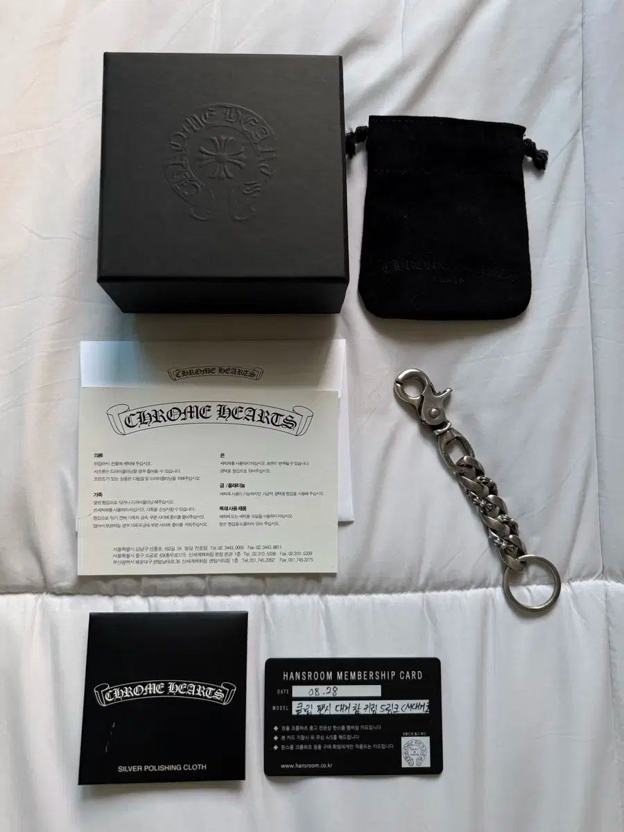 5リンク CHROME HAEATS クリップ ファンシー キーホルダー