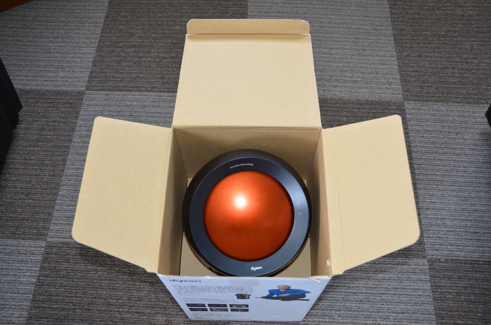 扇風機 Dyson