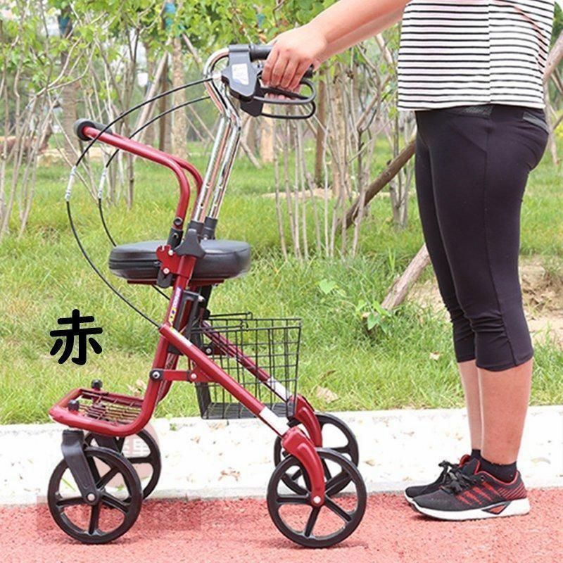 プルダウン式ブレーキ設計 高さ4段階調節