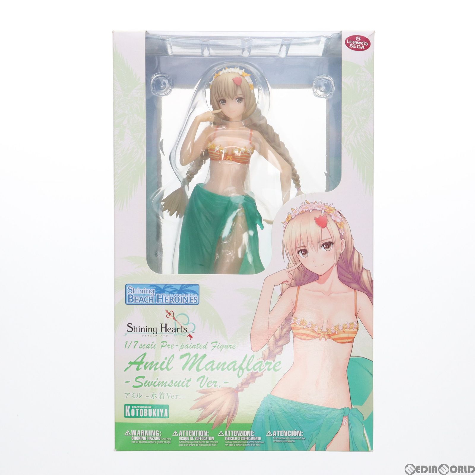 シャイニング・ハーツ フィギュア アミル-水着Ver.- アミル -水着ver.-｜シャイニング・ハーツ｜美少女フィギュア