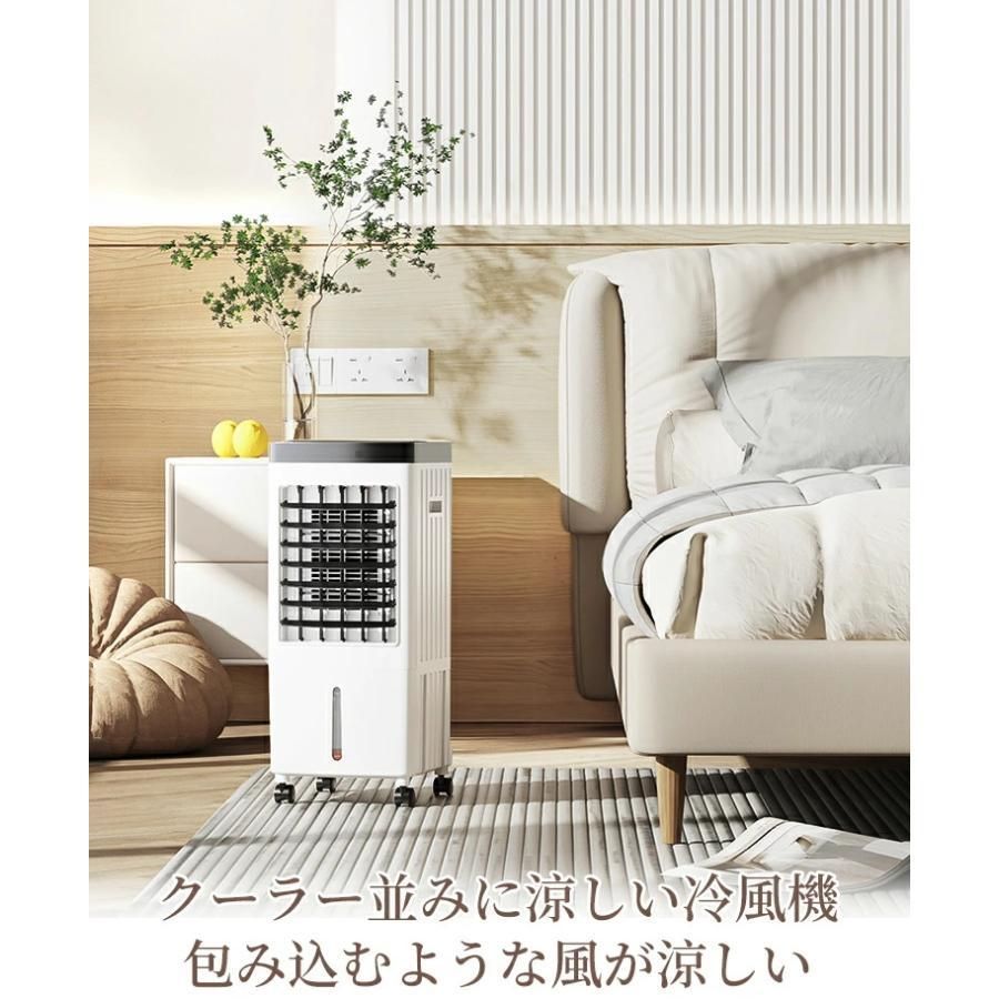 AC09-1 FAN UNIT & Li-ion BATTERY&空調服Lサイズ（バートル