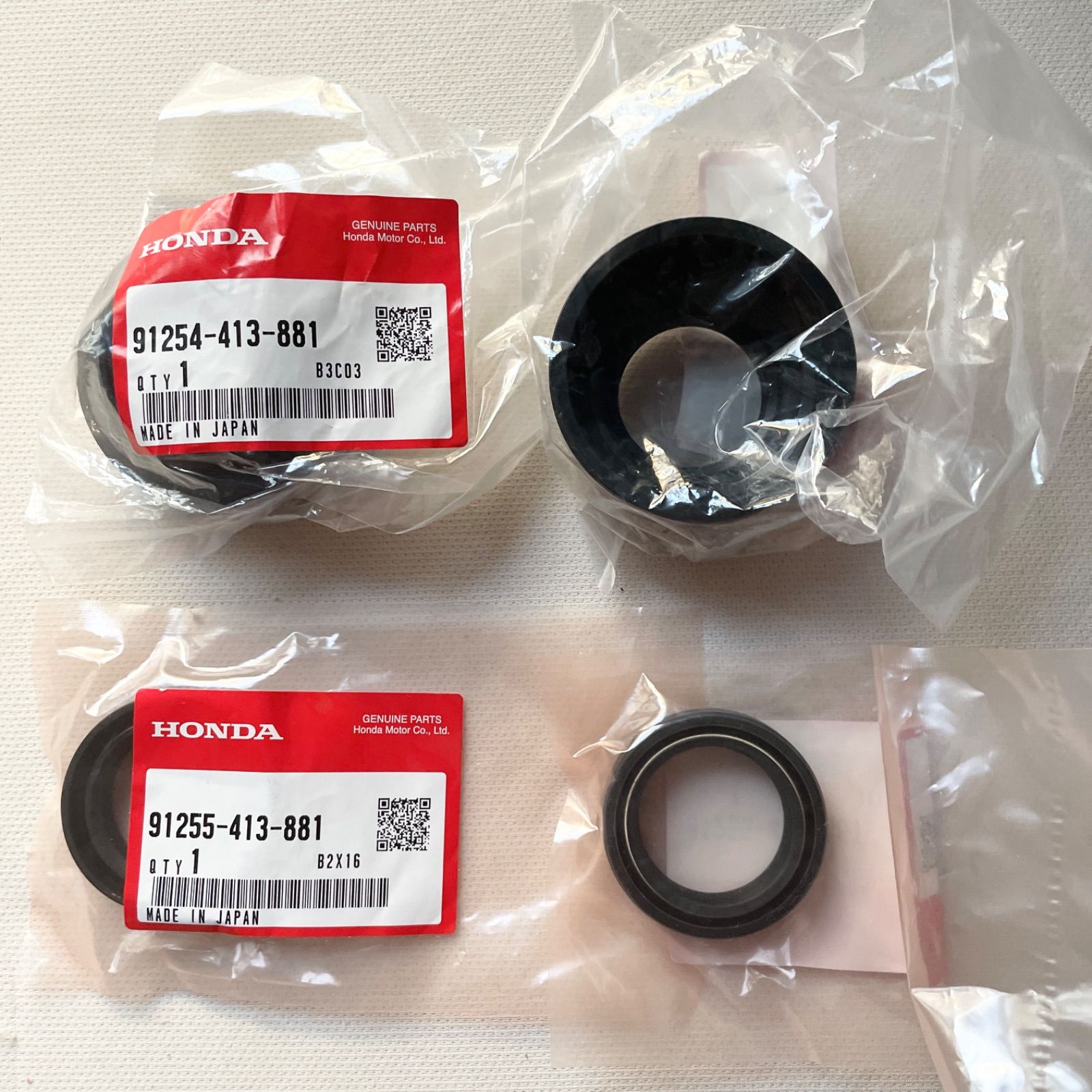 ホンダ 純正 新品 ホーク フロント フォーク ダストシール