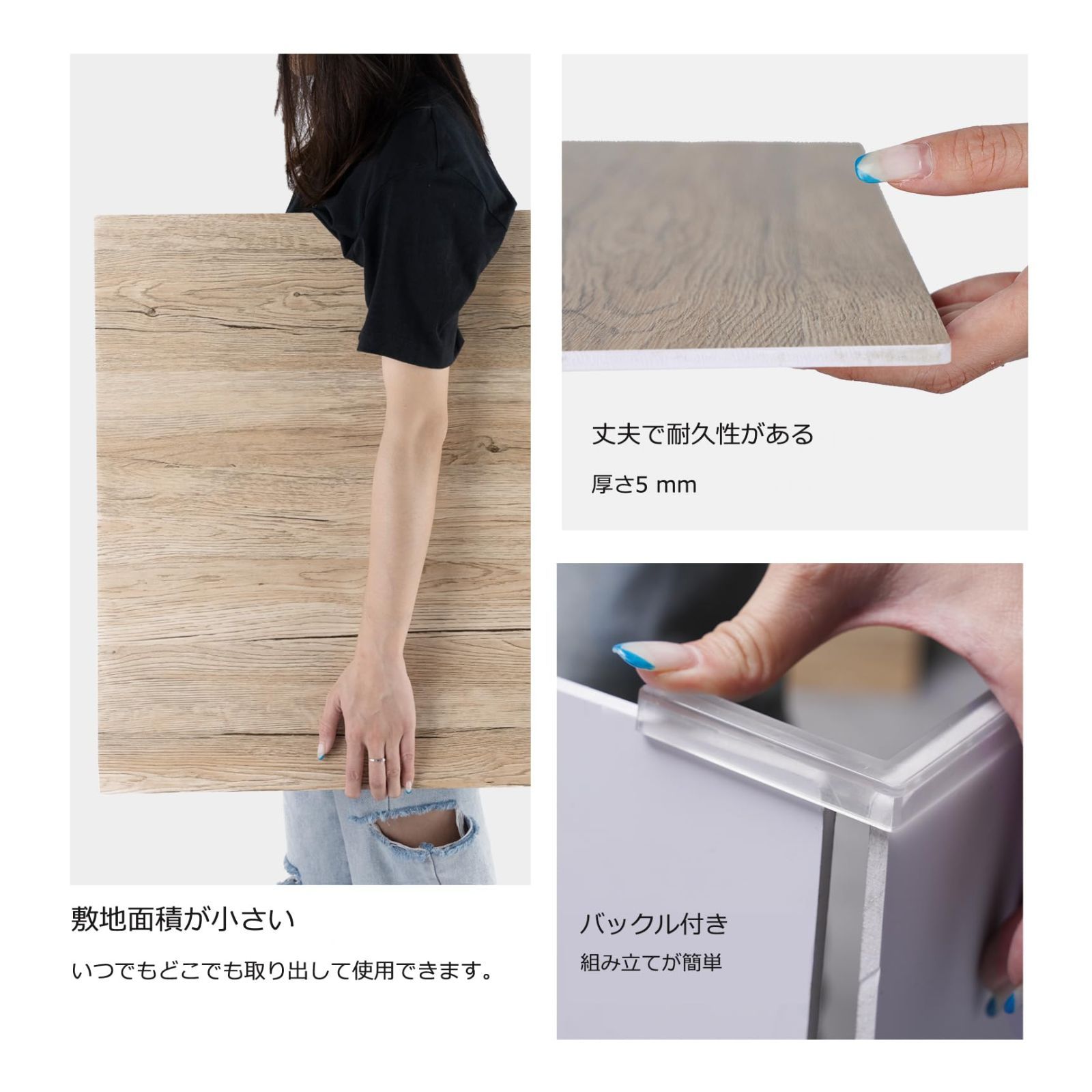 シート バックル付き