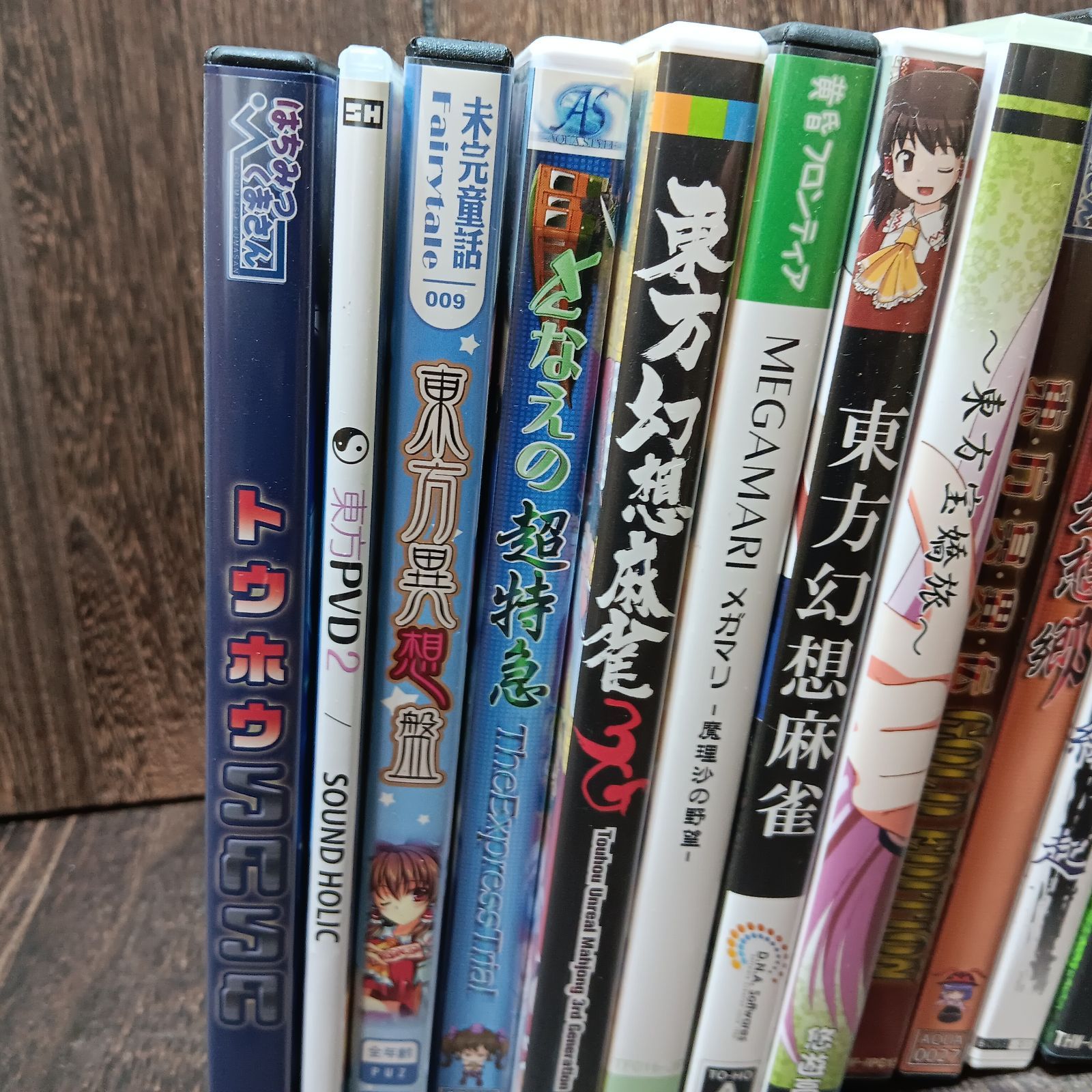 17本セット 東方Project PCゲーム ソフト まとめ 同人ゲーム