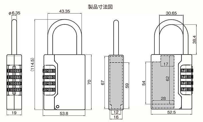 南京錠 LP-300K
