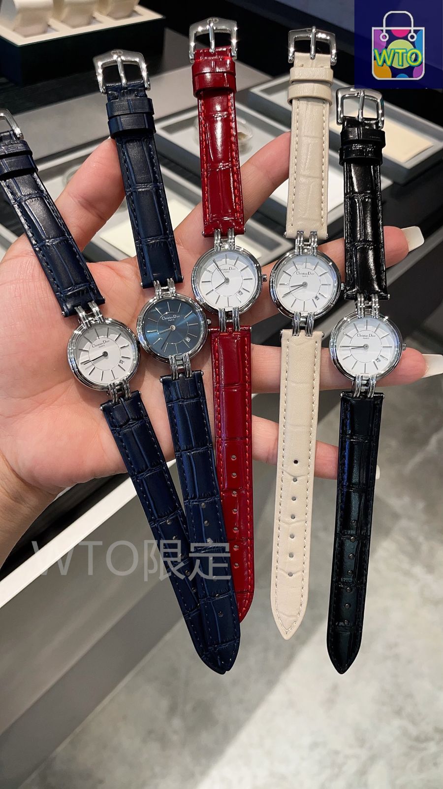 Dior ディオールカボチャ浮き彫りシリーズ