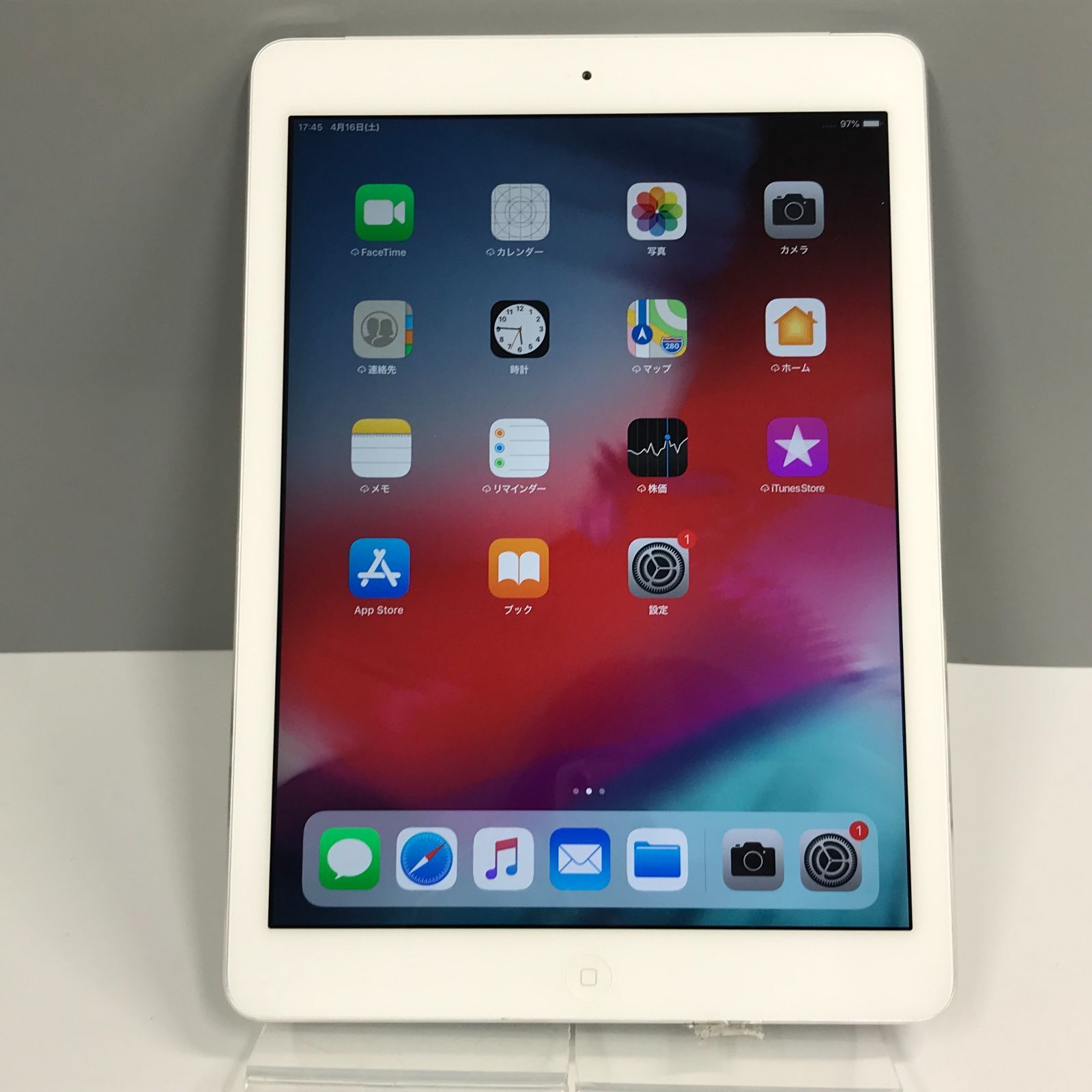 iPad mini 4 16GB au シルバー abitur.gnesin-academy.ru