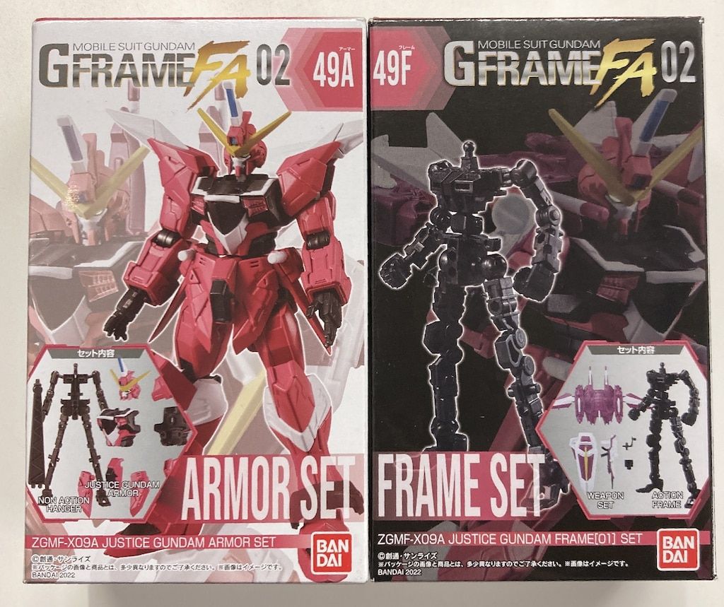 バンダイ GフレームFA02 機動戦士ガンダムSEED 【ジャスティス