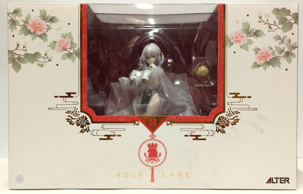 マルサン 電撃怪獣大作戦 エビ怪獣 エビラ フィギュア