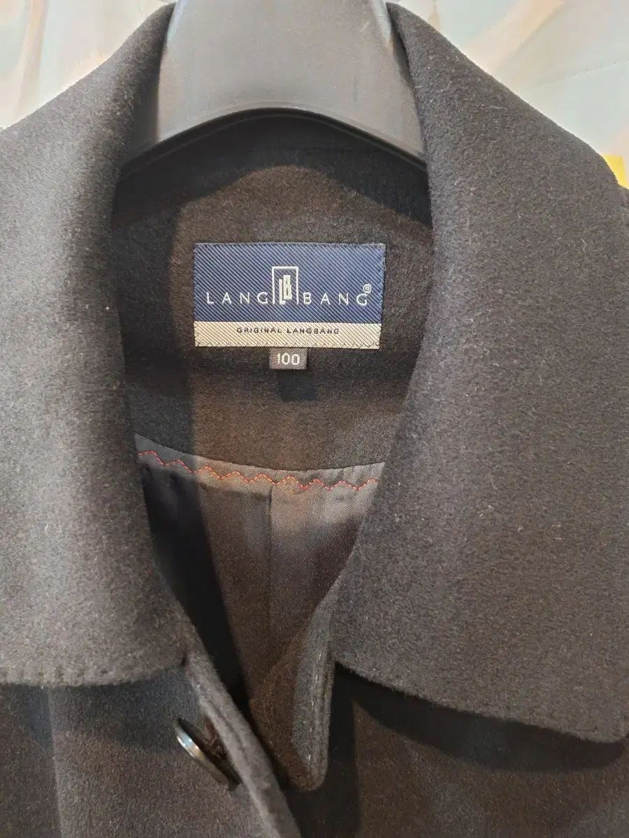 ランバン ウールコート