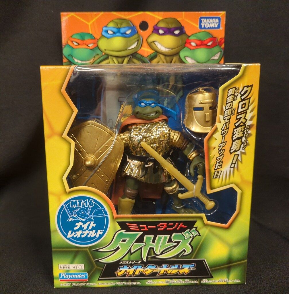 最安値，爆買い タカラトミー クロスシリーズ / ナイトタートルズ