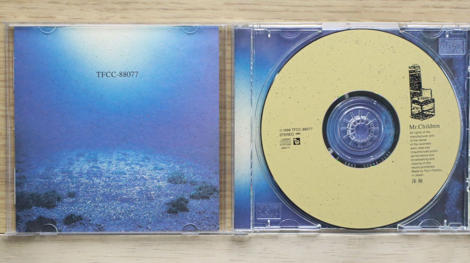 国内盤CD☆ミスター・チルドレン/Mr.Children□ 深海 【TFCC88077
