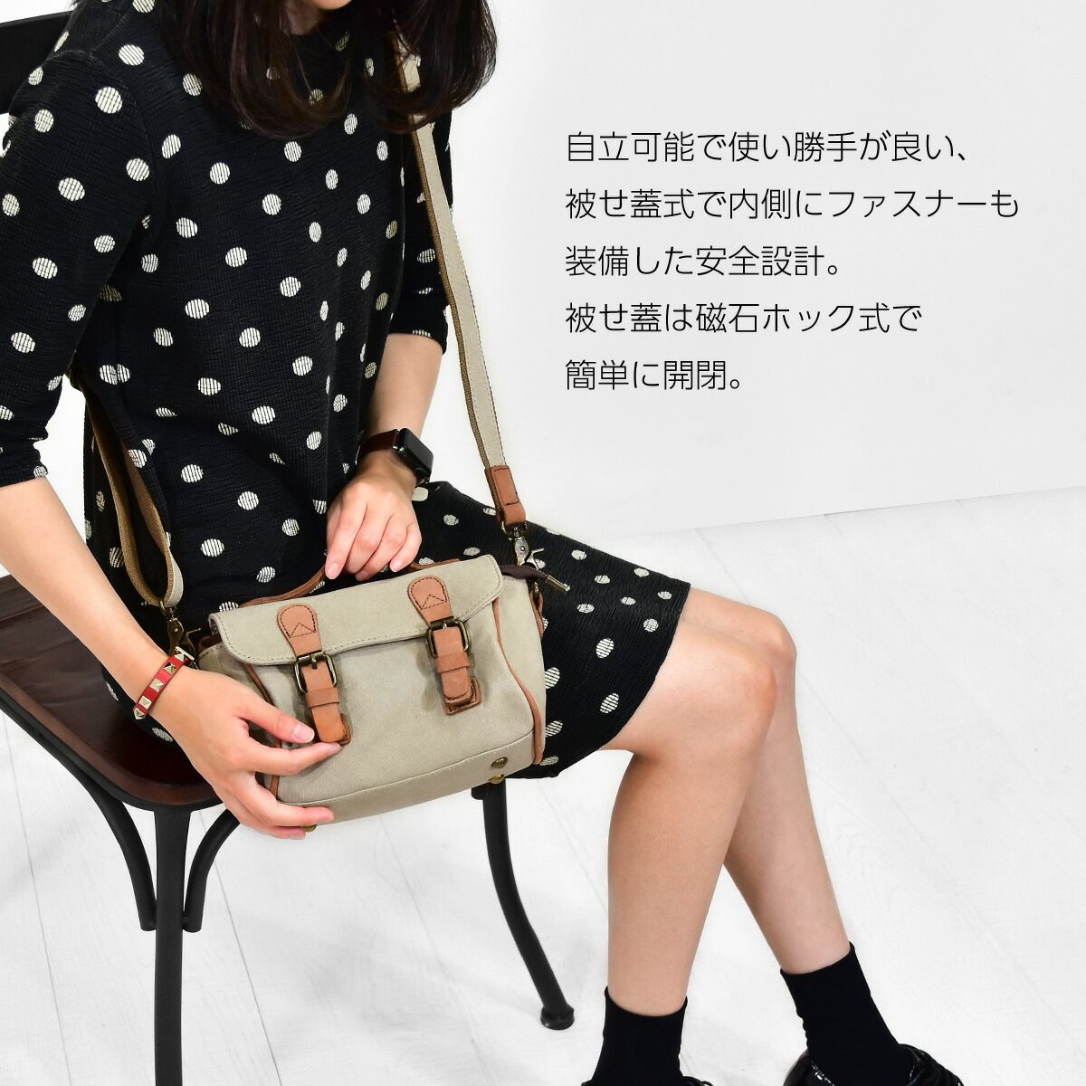 ミニバッグ ショルダー レディース 帆布 本革 2way ショルダー