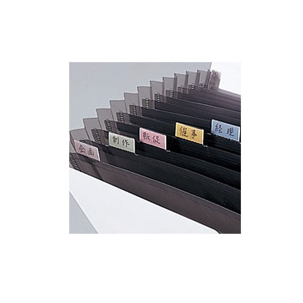 G5800-24 1冊