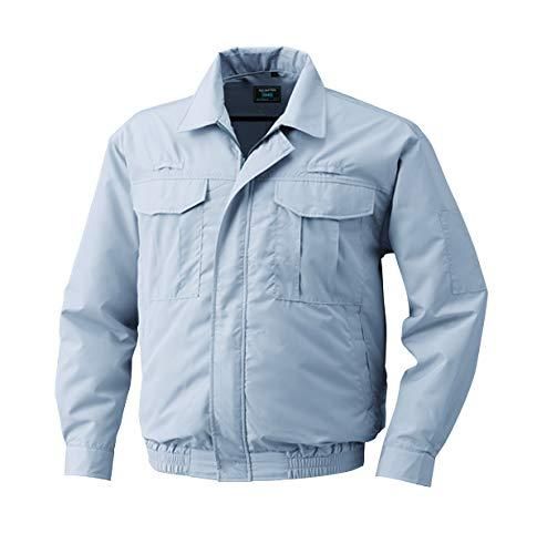 2営業日で発送 KUCHOFUKU 空調服 綿薄手フルハーネス仕様空調服 ウエアのみ シルバー 4L KU9055FC06S6 1着