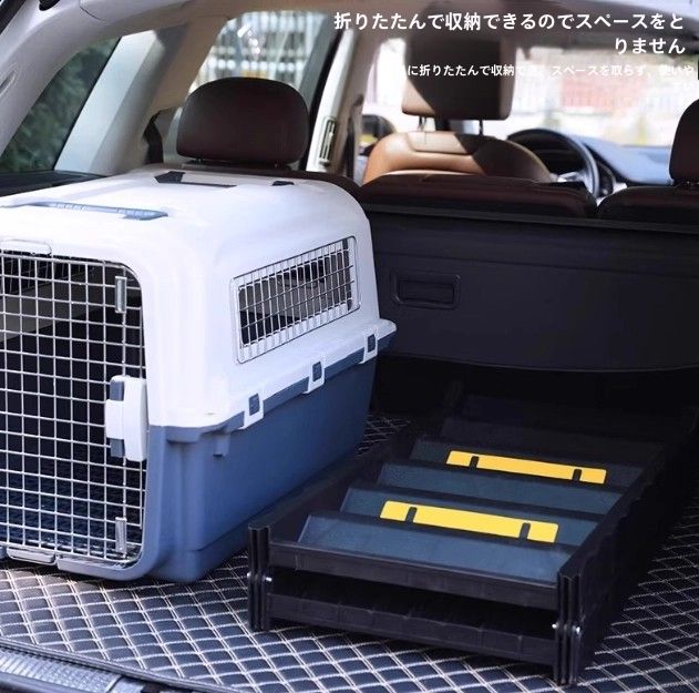 ペットスロープ