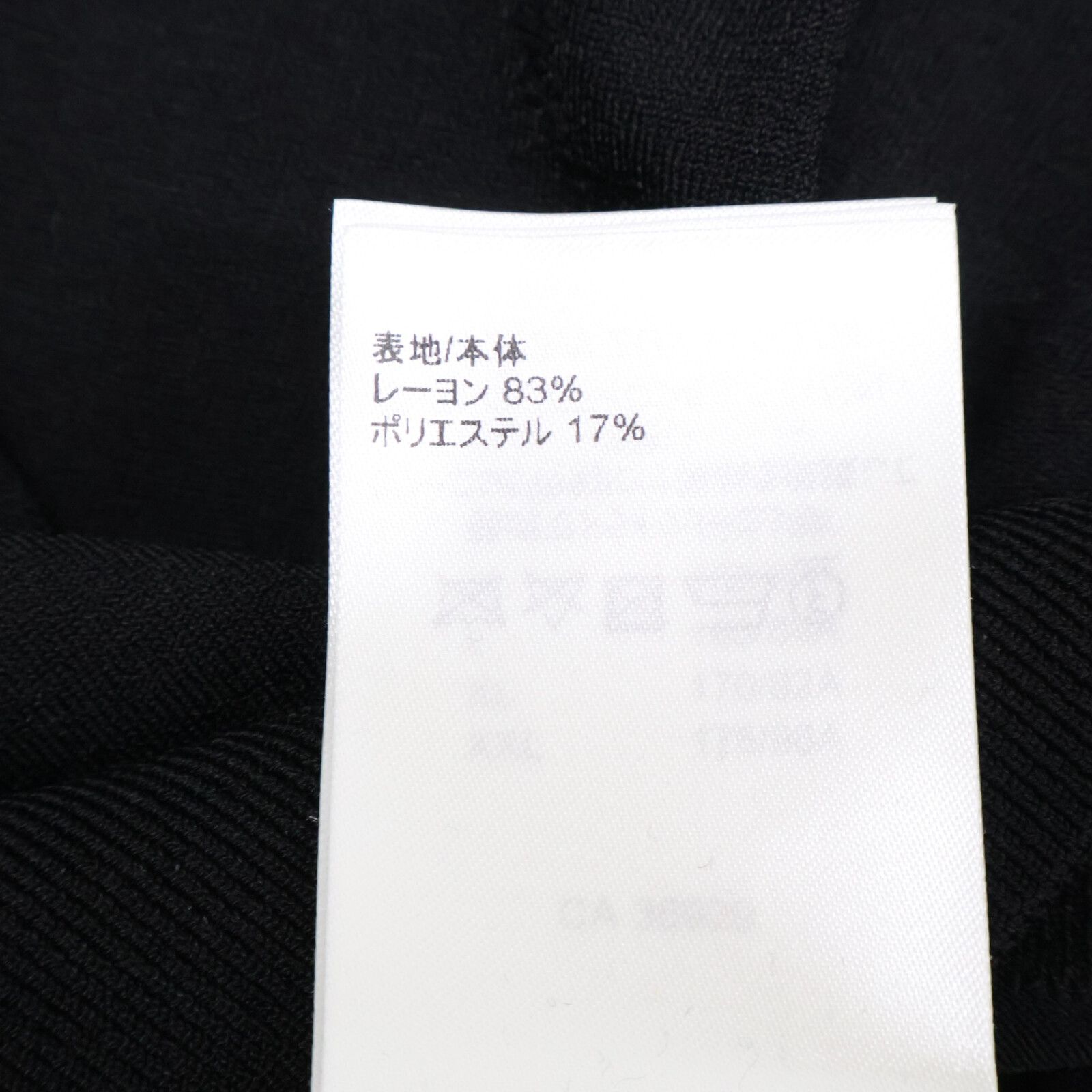 VUITTON ルイヴィトン