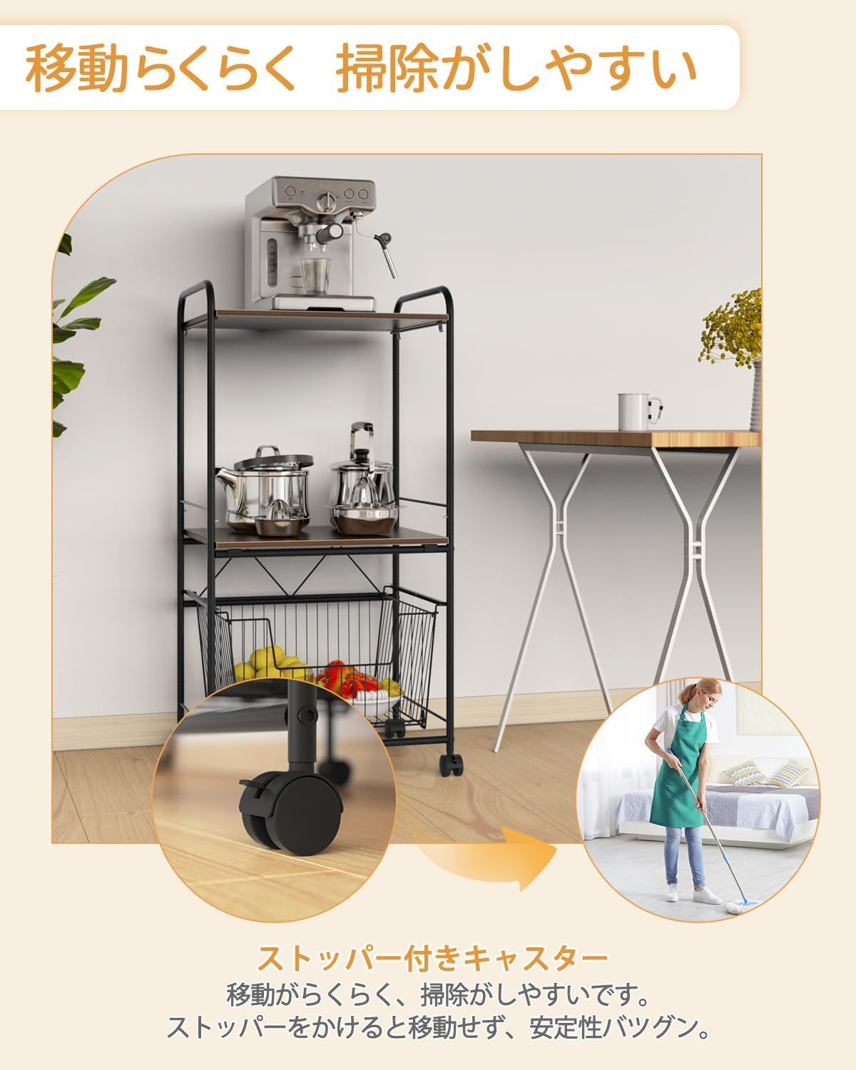 ブラック 簡単組立