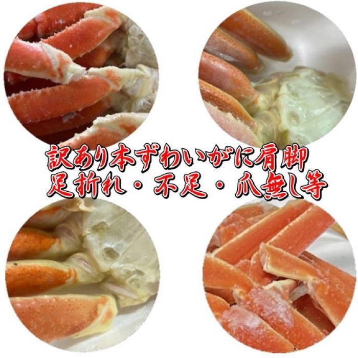 のサムネイル