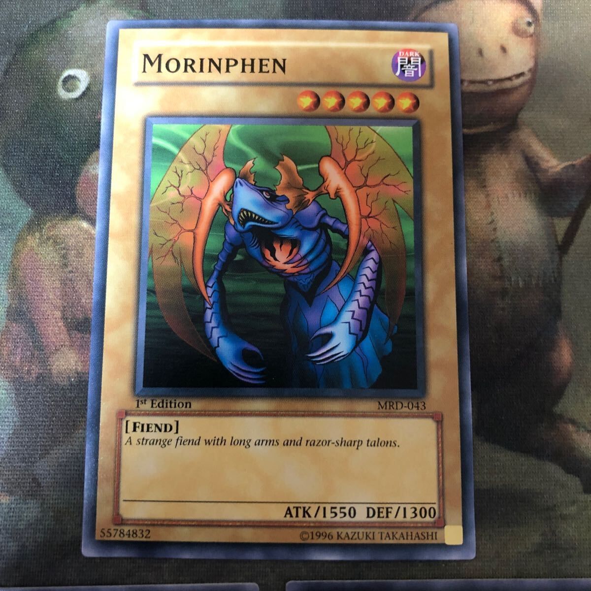 美品】遊戯王 英語版 モンスターアイ WP11-EN013 大会景品 【公式通販】