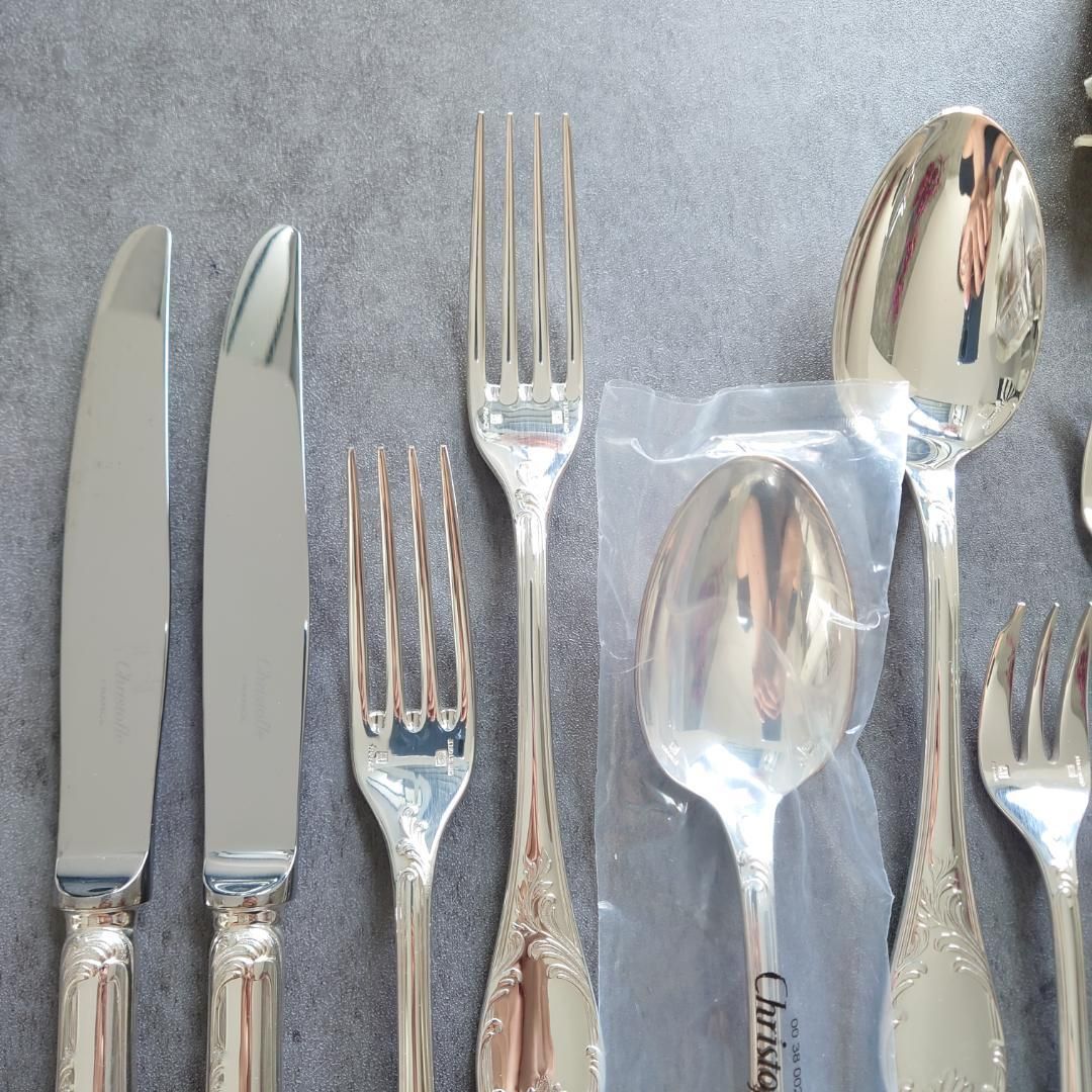 クリストフル マルリー