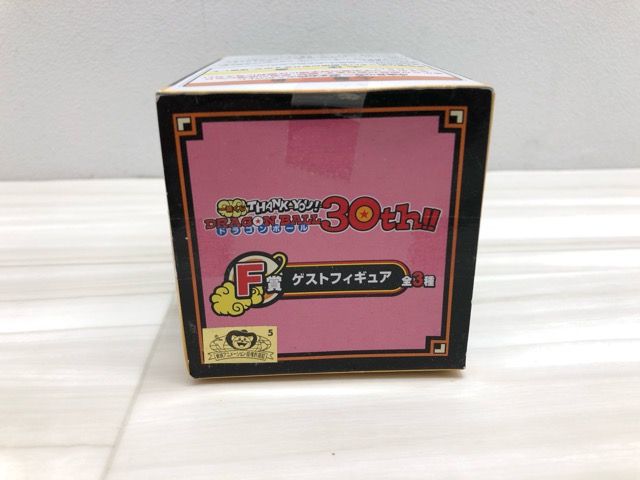 ドラゴンボール一 1番くじ 30th　F賞 ゲストフィギュア アラレちゃん【G1543-007】106 一番くじ THANK YOU！ ドラゴンボール30th！！ F賞 ゲスト