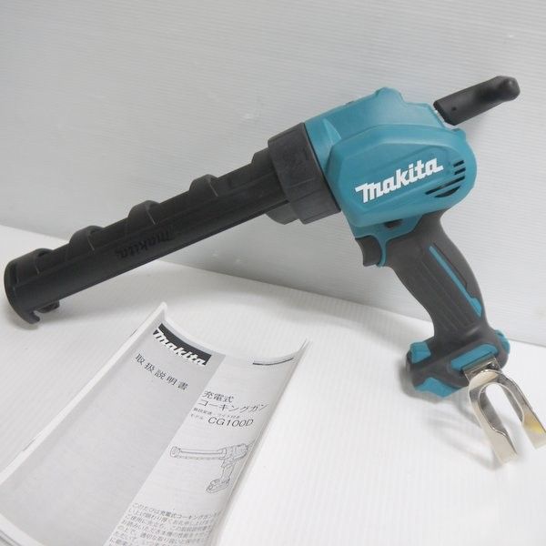 あかしや 書道筆 筆墨飛動 霜 漢字条幅用 A040268 あかしや 書道筆 筆墨飛動 霜 漢字条幅用 A040268