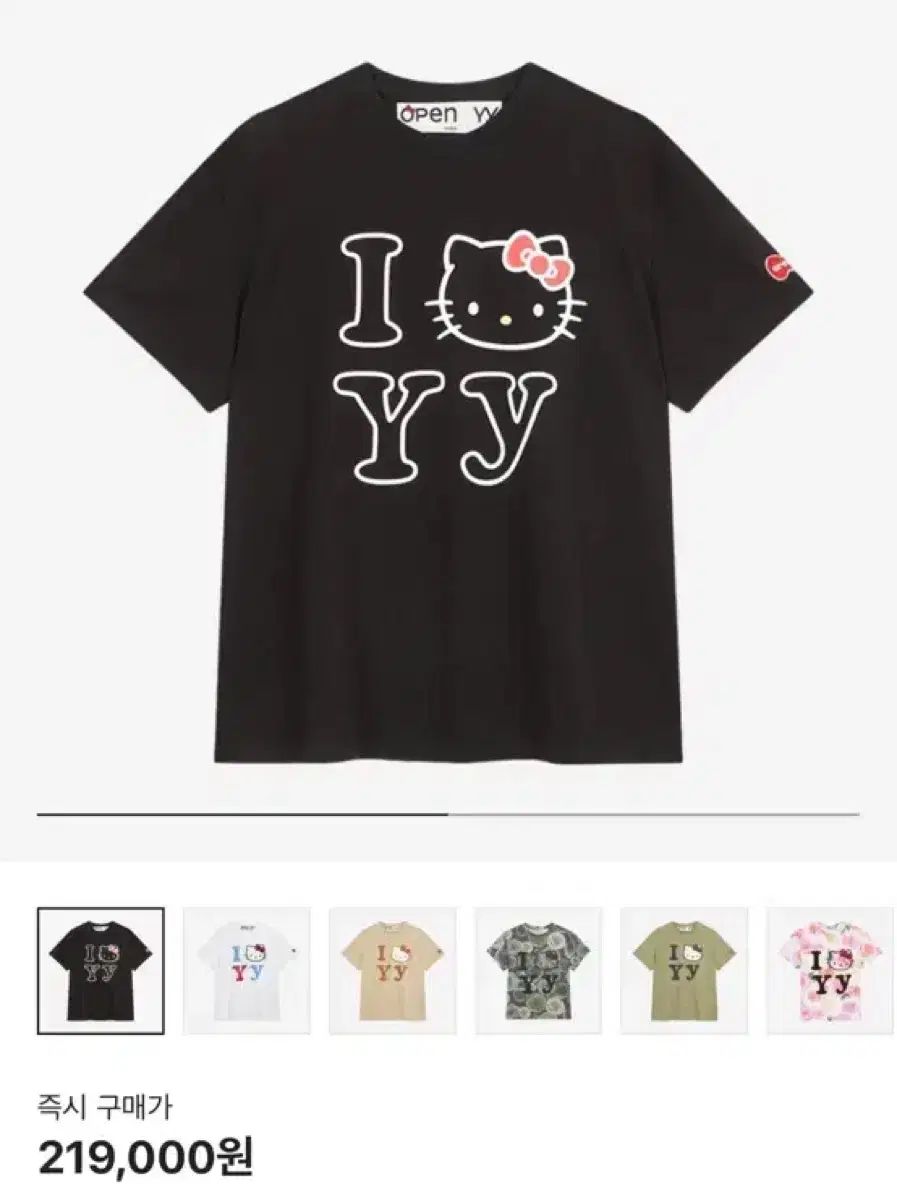 るぬ on X WayV NCT テン ON The Way ジップアップフーディトレカつき