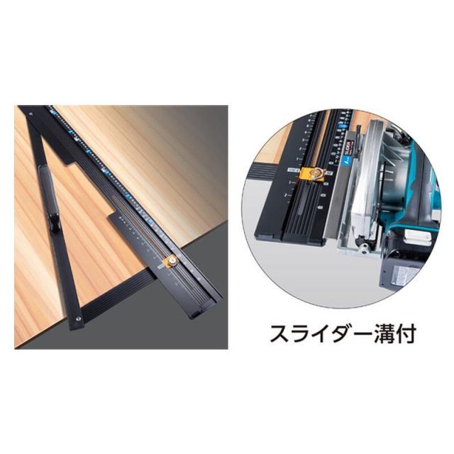 特殊工具 シンワ 測定 丸ノコ ガイド 定規 たためる エルアングル Next