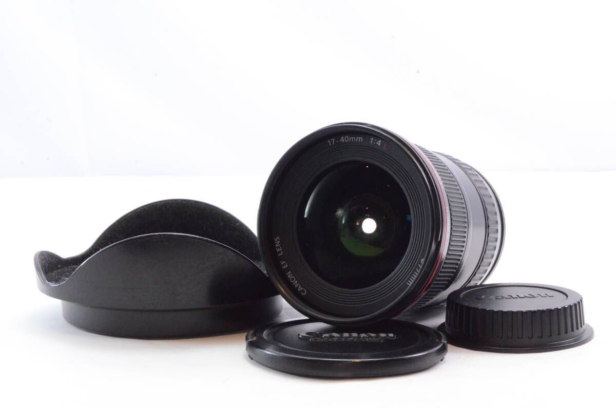 17-40mm