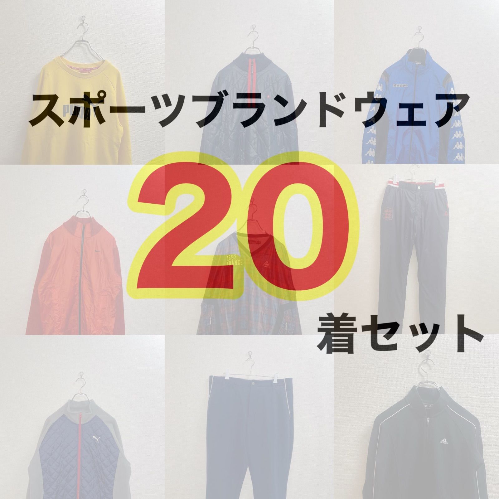 07-08 ルコック マンチェスターシティ ホーム サッカー ユニフォーム L