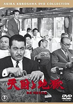 七人の侍 DVD 2枚組 七人の侍（2枚組） 〈DVD〉（TDV2673D）｜TOHO theater STORE｜