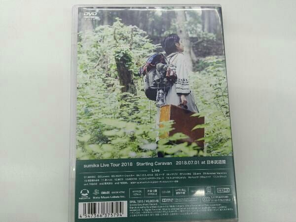 DVD sumika Live Tour 2018 'Starting Caravan'2018.07.01 at