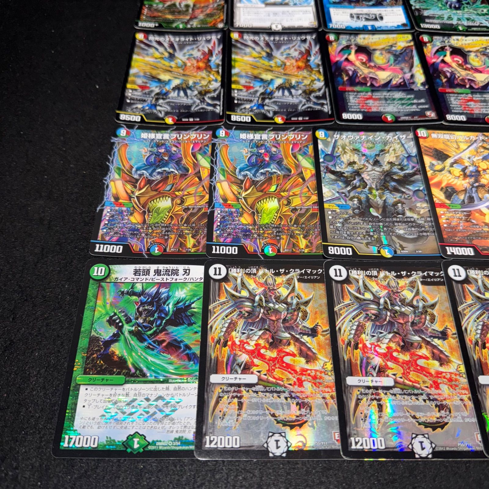 デュエマ NO.P1696 デッキ構築 4C刃鬼 ドラゴン刃鬼 デッキ