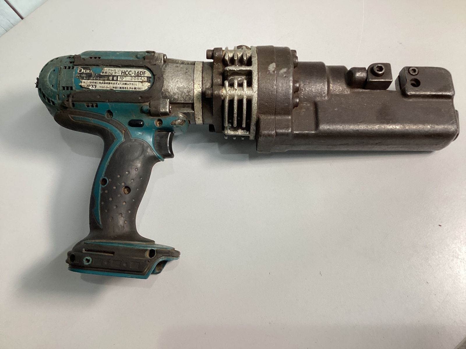超激安セール開催中です！ ジャンク品扱い オグラ Ogura コードレス鉄筋カッター HCC-16DF_6.0Ah
