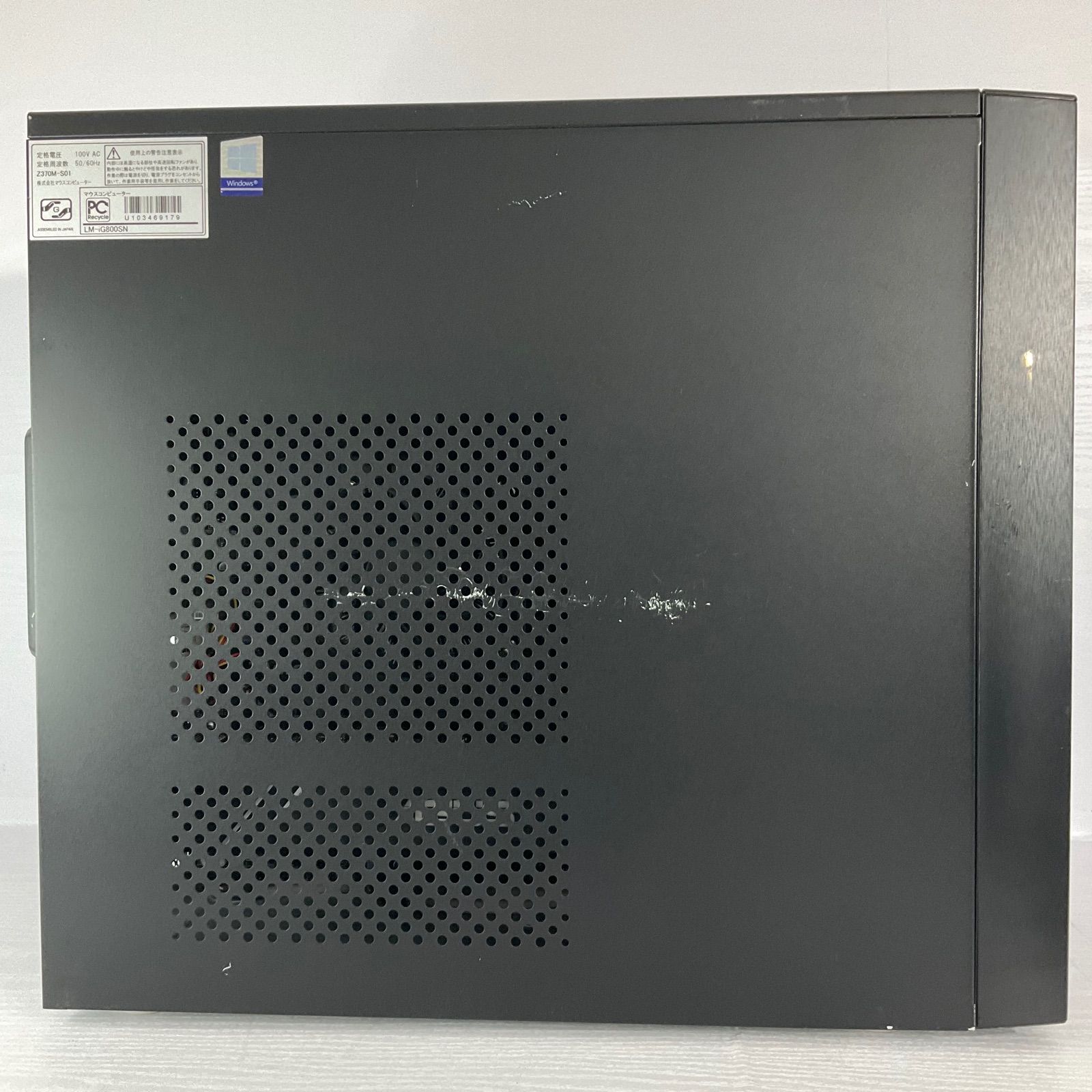 ［MA-010093］ゲーミングＰＣ Core i5-8400 GTX1070Ti SSD 512GB 初心者向け 中古 オススメ フォートナイト ヴァロラント APEX 3ヶ月 保証付き 回復ドライブ付き Windows11可