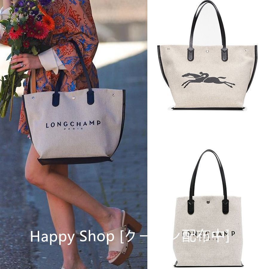 新品未使用 ロンシャン LONGCHAMP ロゾ Lサイズ キャンバス トートバッグ - メルカリ