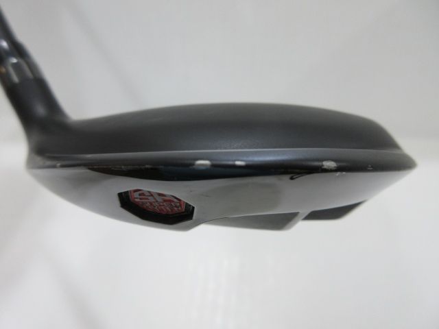 ユーティリティ