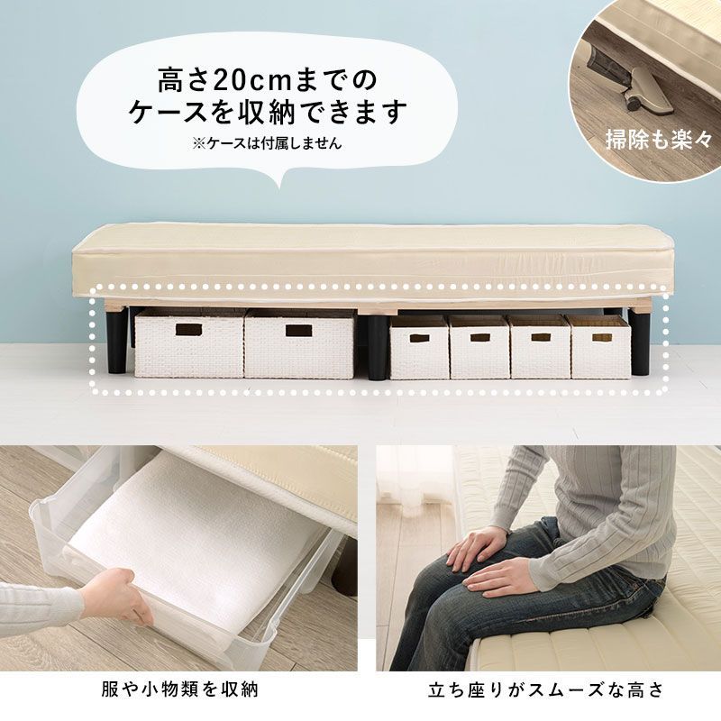 一人暮らし 新生活