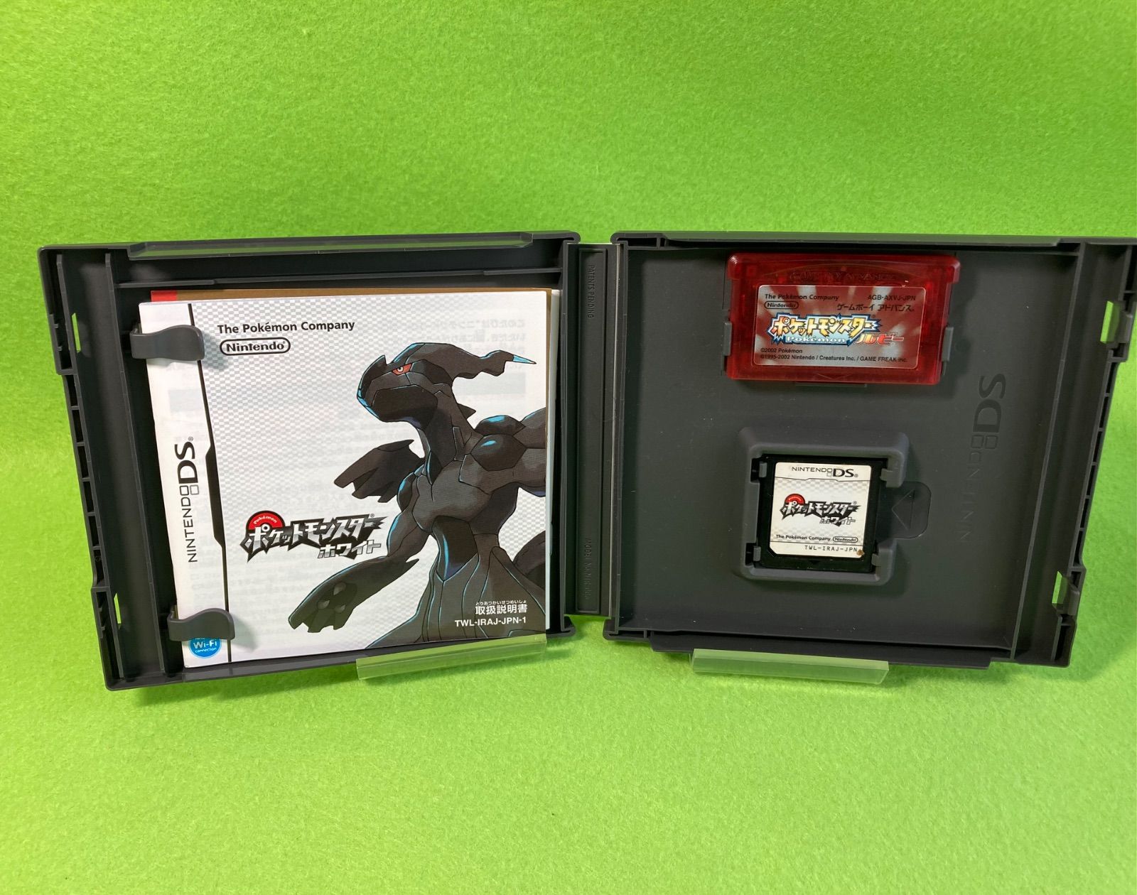 「Nintendo DS Lite」 +「ポケモン 2つ」 の セット Nintendo DS Lite 本体 ポケモン他ソフト10本付き ニンテンドー