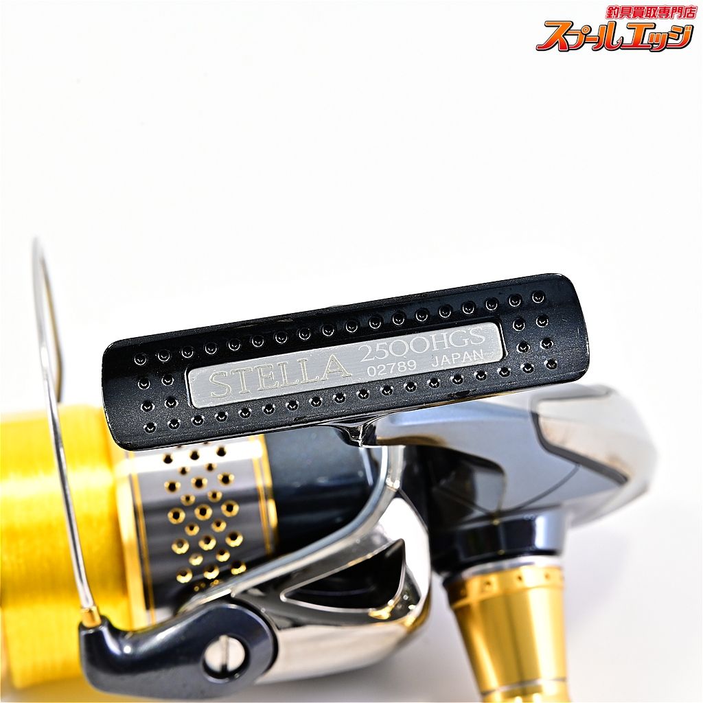 中古美品 HB680XH テクニカルパワーキャスト ロードランナー ノリーズ