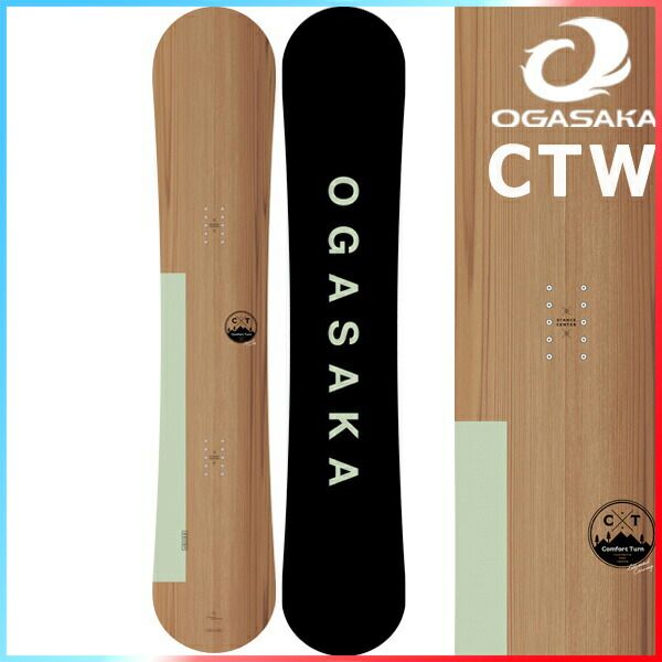 22-80-10】スノーボードブーツ Burton バートン 24cm バートン 24