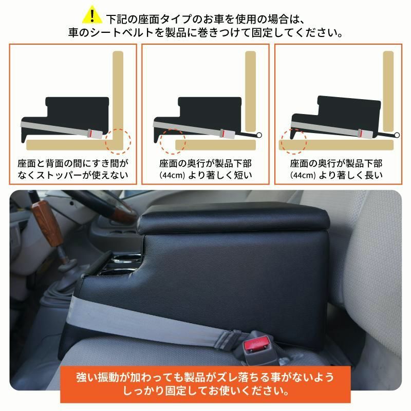 アームレスト 肘掛け