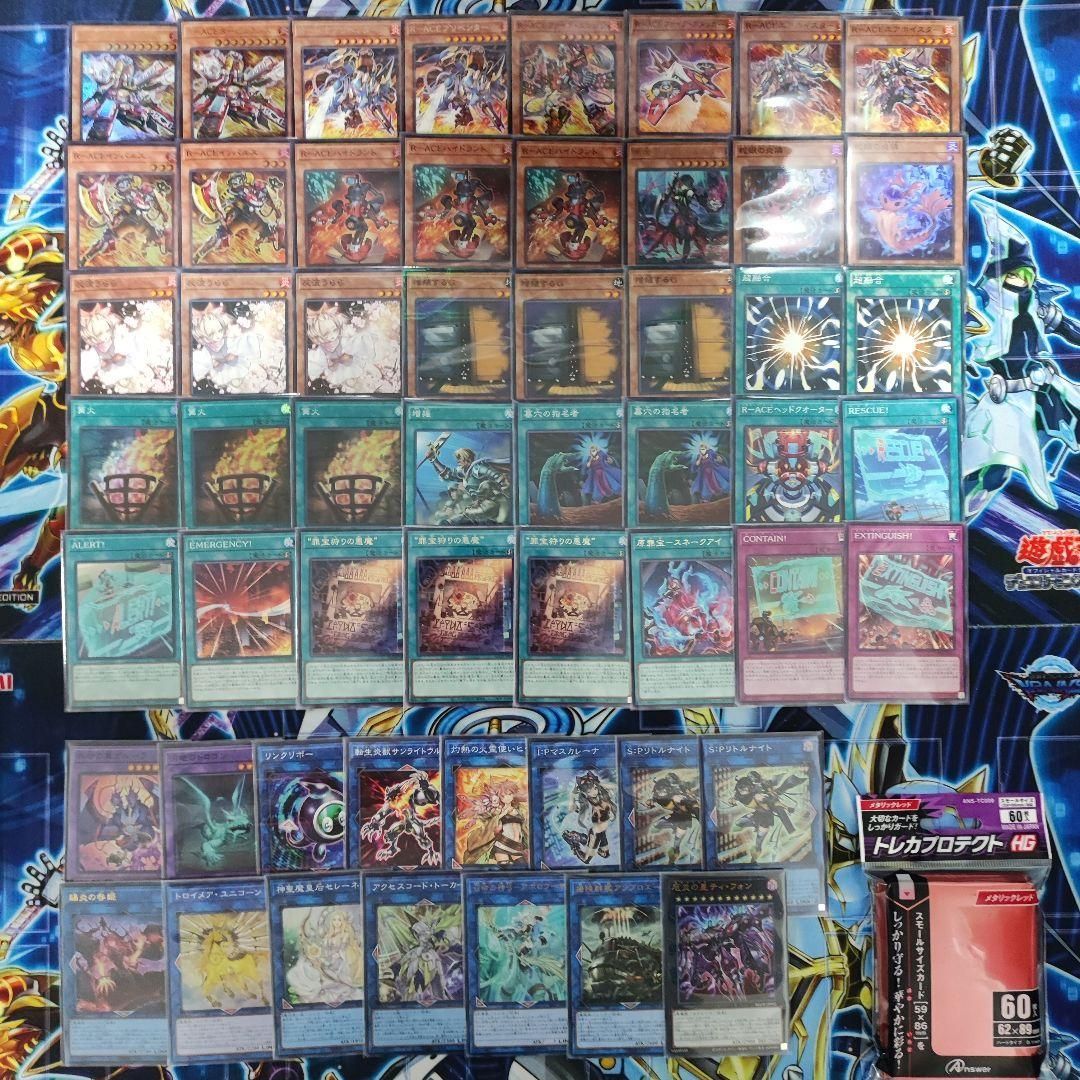遊戯王 R-ACEデッキ レスキュー・エースデッキ 大会構築デッキ
