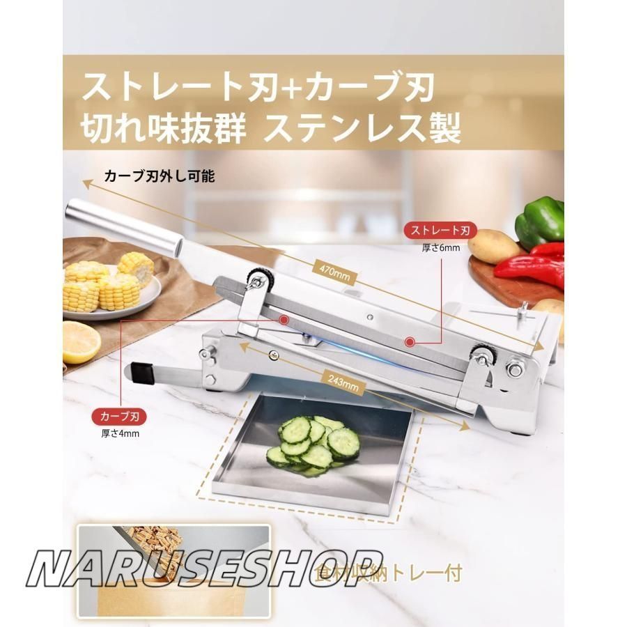 0.1~57mmスライス厚さ調節 冷凍肉スライス|リブ|魚|丸鶏|野菜|漢方薬