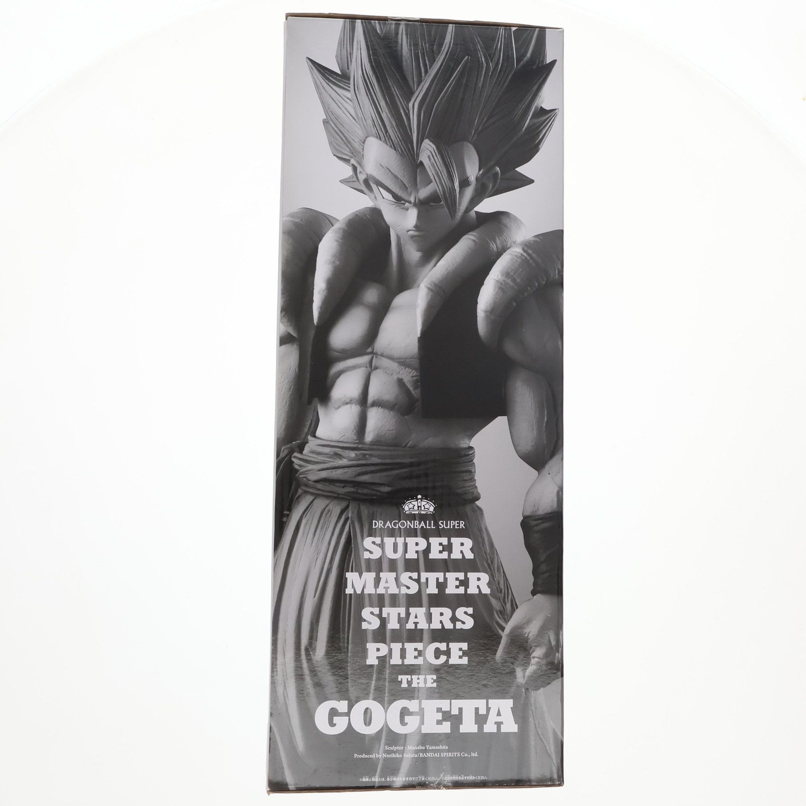 アミューズメント一番くじ ドラゴンボール超