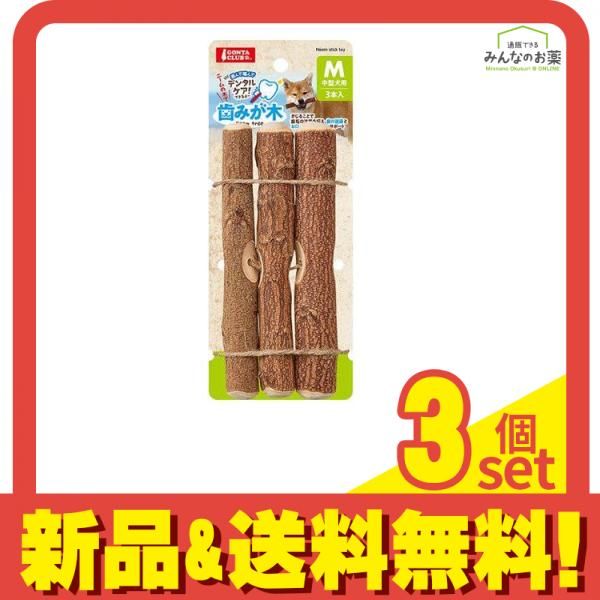 クリスマスSALE アンティーク ヴィクトリアン メッシュ パース コイン入れ