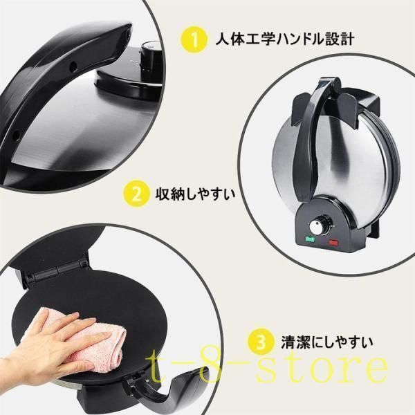 プレスせんべいメーカー とりあえずつぶして焼いてみたプレスサンドメーカーつぶして焼きプレスホットプレートおせんべいメー