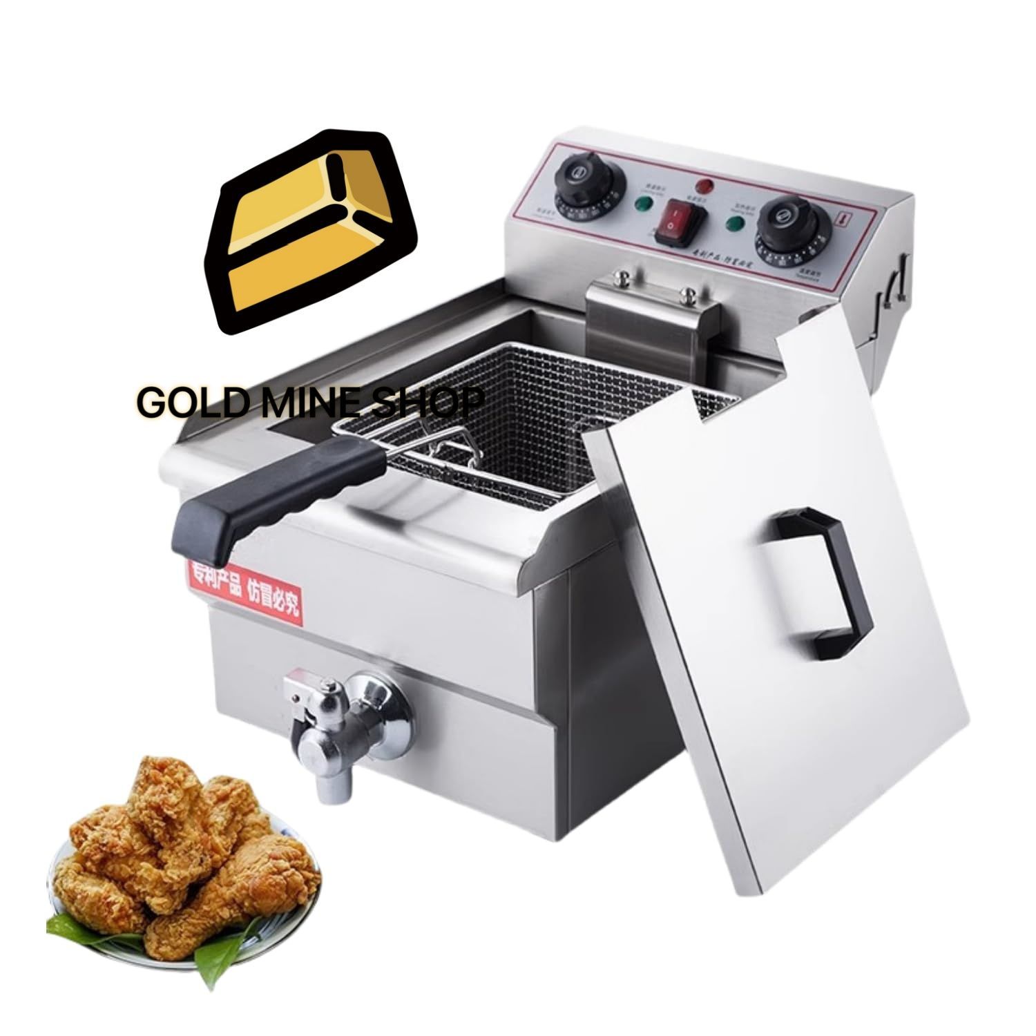 卓上2層式電気フライヤー FY-82 分離タイプ 業務用 60Hz サイズ