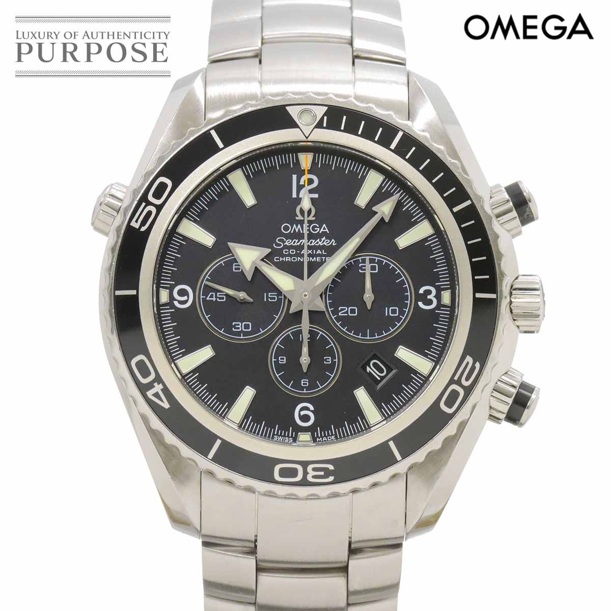 金塊 金庫 大唐貞觀年造 長安内府 福金 開運金元寶 金運UP！逸品 御金